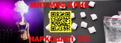 скорость Коломна
