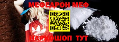 каннабис Когалым