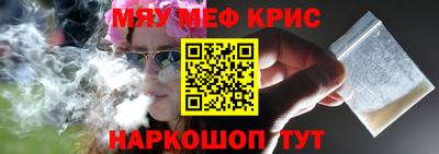 каннабис Когалым