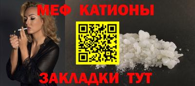 прущие крисы Ковров