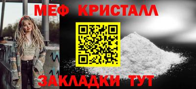 каннабис Когалым