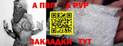 скорость Коломна
