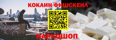 скорость Коломна