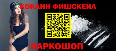 каннабис Когалым