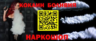 скорость Коломна