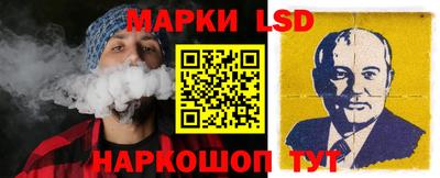 каннабис Когалым