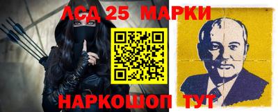 прущие крисы Ковров