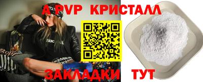 скорость Коломна