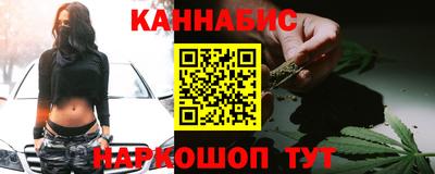 скорость Коломна