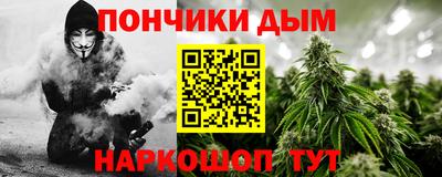 прущие крисы Ковров