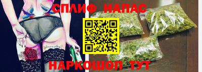 скорость Коломна