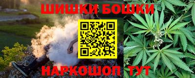 скорость Коломна