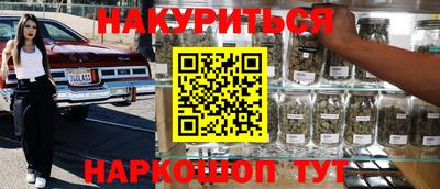 скорость Коломна