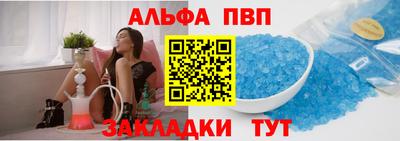 прущие крисы Ковров