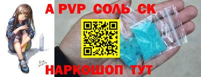 каннабис Когалым