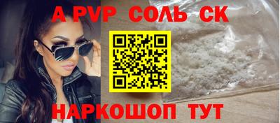 каннабис Когалым
