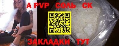 каннабис Когалым