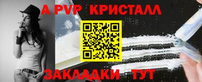 каннабис Когалым