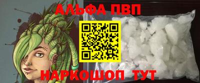 каннабис Когалым