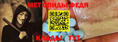 скорость Коломна