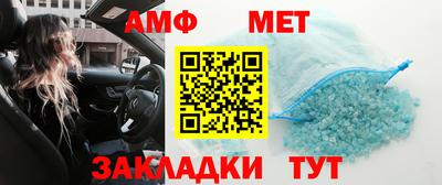 прущие крисы Ковров