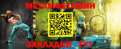 каннабис Когалым