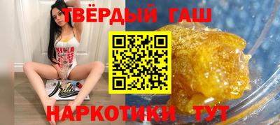 скорость Коломна