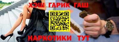 скорость Коломна
