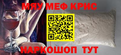 каннабис Когалым