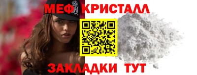 скорость Коломна