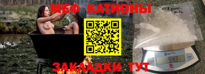 каннабис Когалым